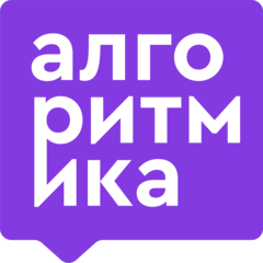Алгоритмика