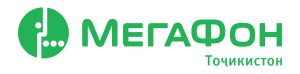 Мегафон Таджикистан