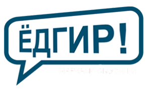 Ёдгир